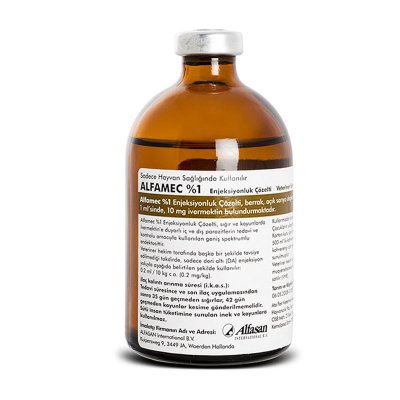 Альфамек 1% 100 мл