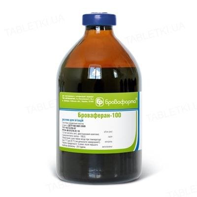 Броваферон 100 мл