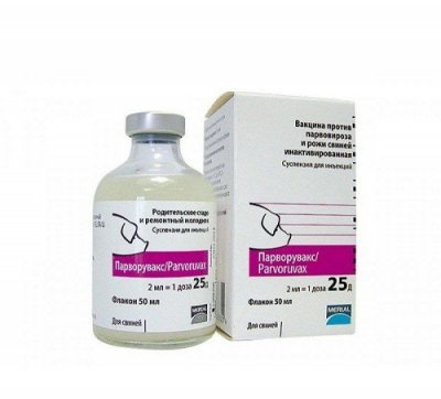 Вакцина Parvoruvax  5 доз