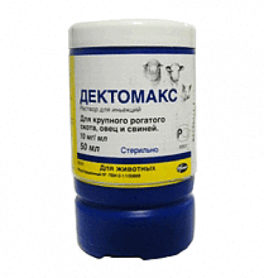 Дектомакс 500 мл 