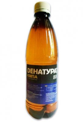 Денатурат КМПА 80% 