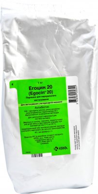 Егоцин 20 порошок 1 кг