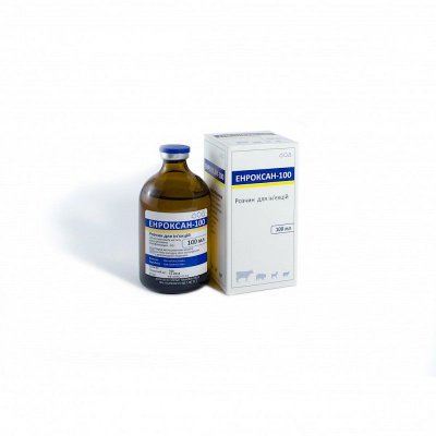 Енроксан-100, 100 мл