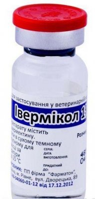 Івермікол 1% 100 мл