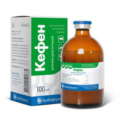 Кефен 100 мл