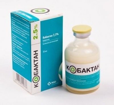 Кобактан 100 мл 