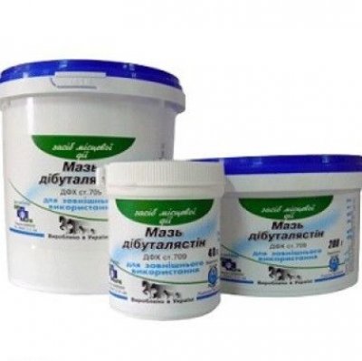 Мазь "Дібуталастін"