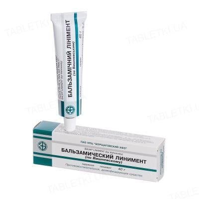 Мазь Вишневського 90 г туба