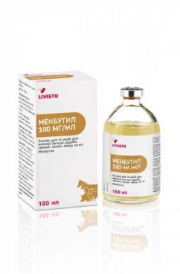 Менбутил 100 мл