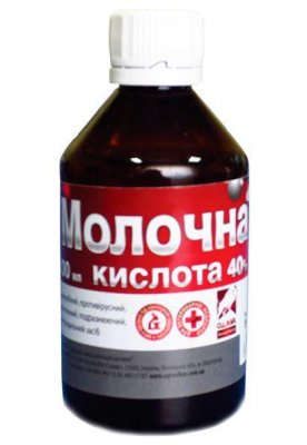 Молочна кислота 40% 500 г