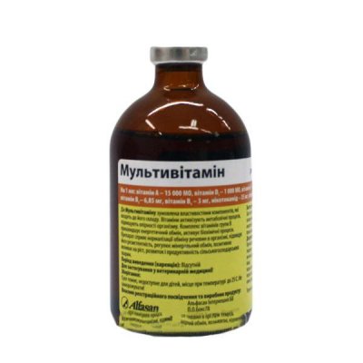 Мультивітамін 100 мл