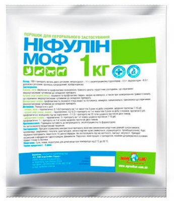 Ніфулін МОФ 1 кг