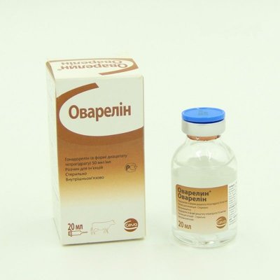 Оварелін, 20 мл