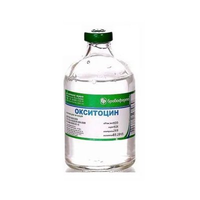 Окситоцин 100 мл