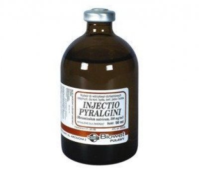 Піралгін ін. 100 мл