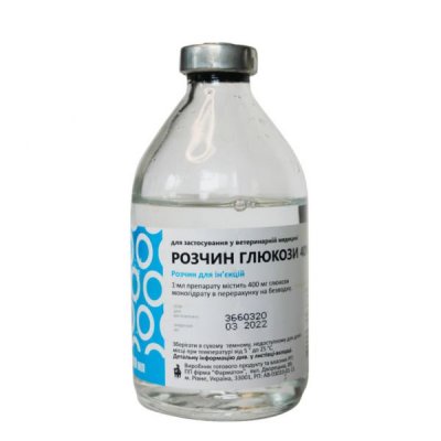 Розчин глюкози 40%, 200 мл