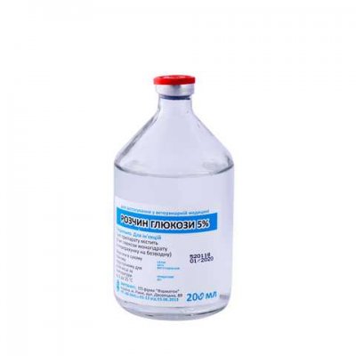 Розчин глюкози 5%, 200 мл