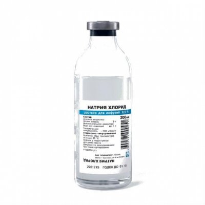 Розчин натрію хлориду 0.9%, 200 мл