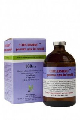 Спелімікс ін. 100 мл