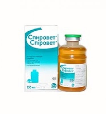 Спіровет 250 мл