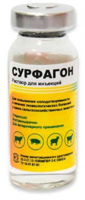 Сурфагон-L 10 мл