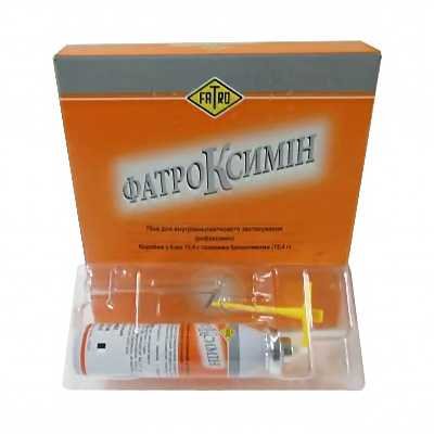 Фатроксимін піна