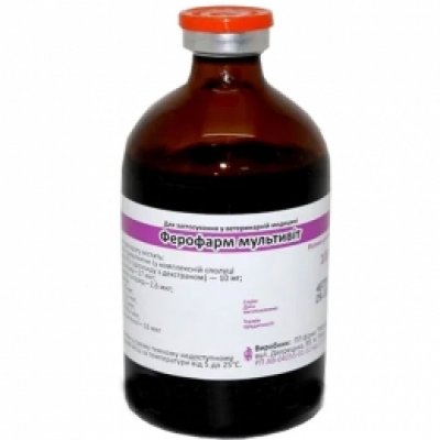 Ферофарм мультивіт, 100 мл