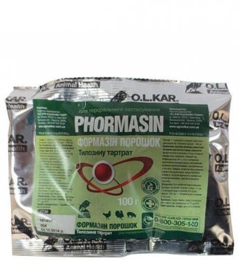 Формазін порошок 50%, 100 г (тилозин)