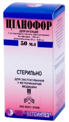 Ціанофор 100 мл