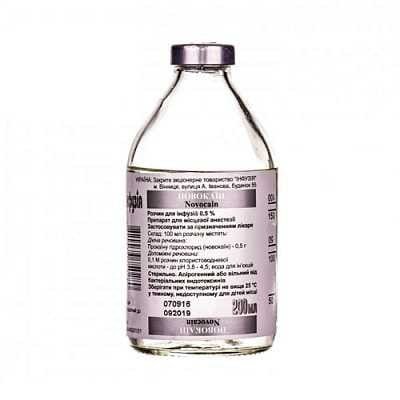 Новокаїн 0.5%, 200 мл