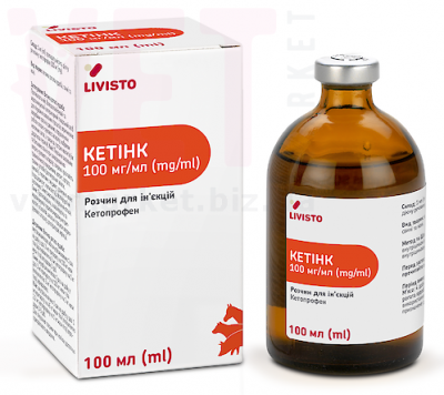 Кетінк 100 мл